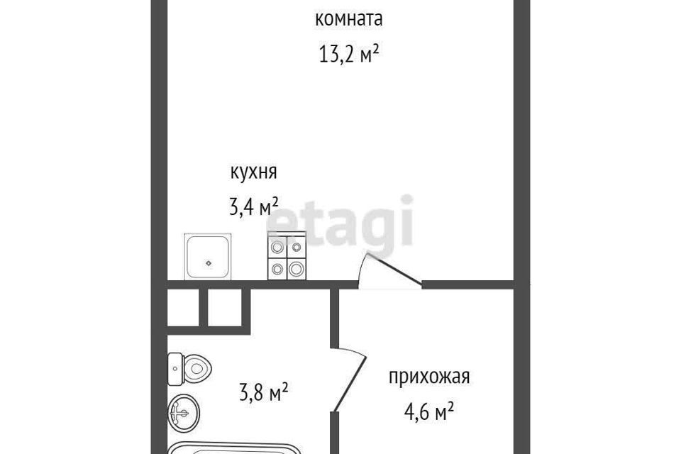 квартира г Екатеринбург ул Академика Парина 41 Екатеринбург, муниципальное образование фото 5