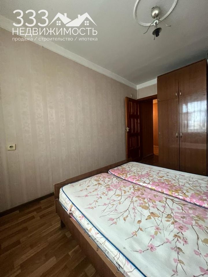 квартира г Владикавказ ул Владикавказская 35 городской округ Владикавказ фото 3