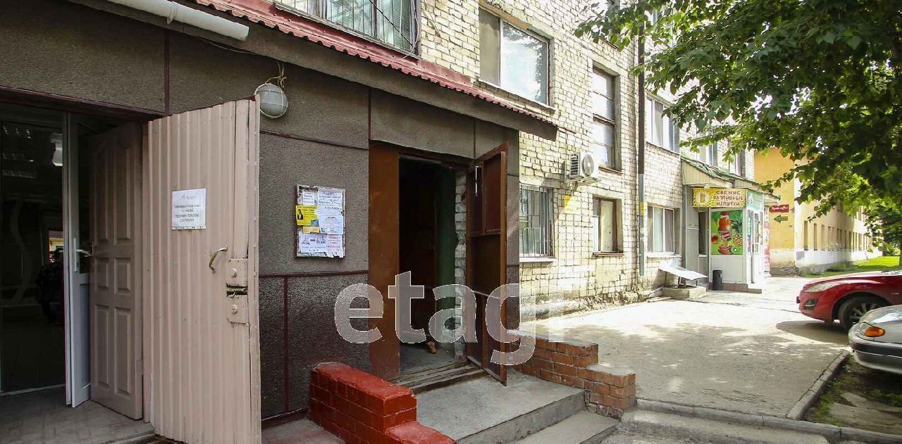 квартира г Тюмень р-н Ленинский ул Киевская 67 фото 12