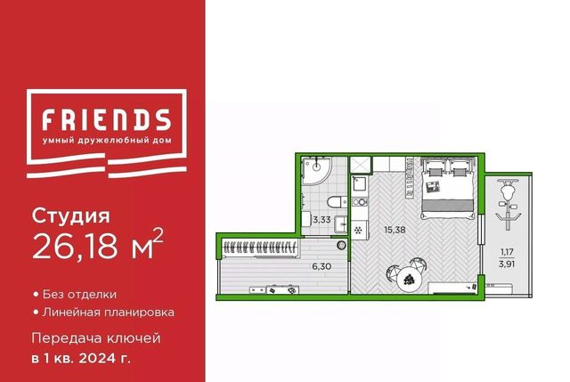 метро Пионерская наб Реки Каменки 15к/3 фото