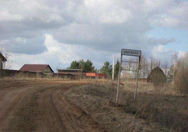 Трегубовское сельское поселение фото