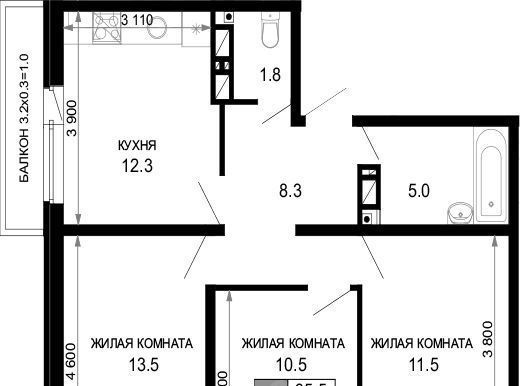 квартира г Краснодар р-н Прикубанский ЖК «Дыхание» фото 1