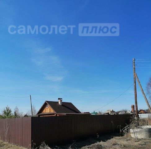 ул Мичурина Артемовский городской округ фото