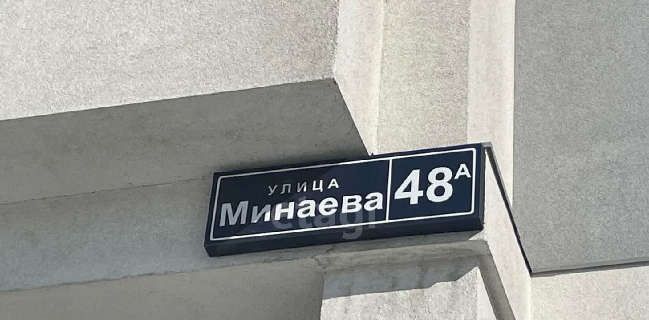 квартира г Ульяновск р-н Ленинский ул Минаева 48а фото 19