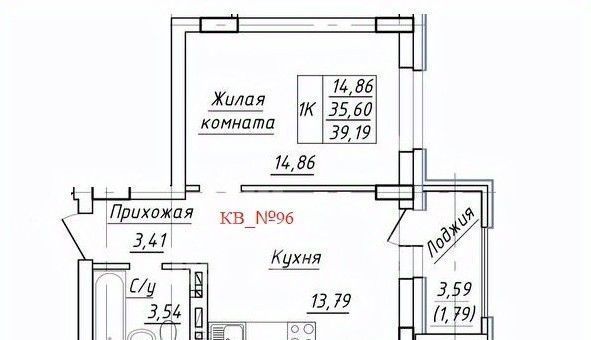 квартира г Ханты-Мансийск ул Заводская 9к/3 фото 1