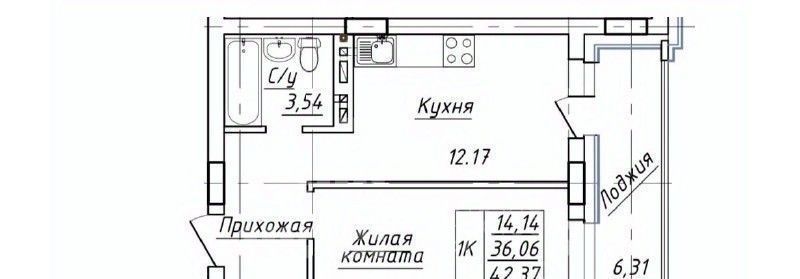 квартира г Ханты-Мансийск ул Заводская 9к/2 фото 1