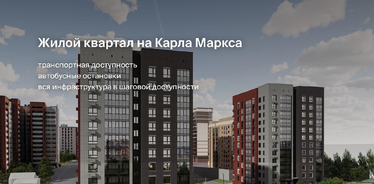 квартира г Сыктывкар ул Карла Маркса 165 фото 4