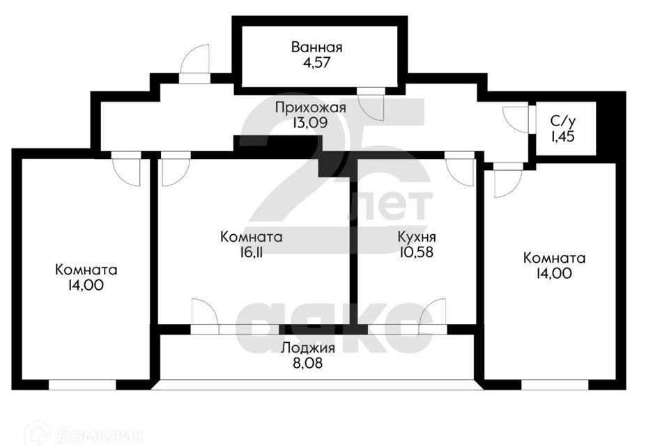 квартира г Краснодар ул Автолюбителей 1д муниципальное образование Краснодар фото 10