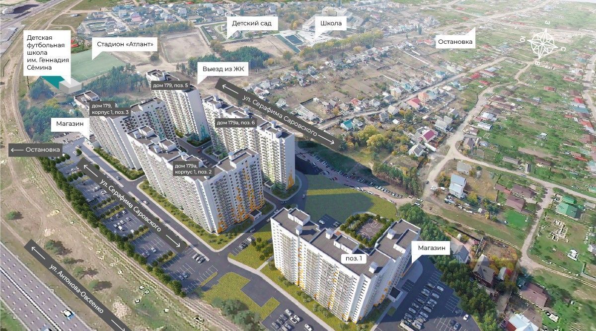 квартира г Воронеж р-н Коминтерновский Подгорное ЖК «Новое Подгорное» фото 10