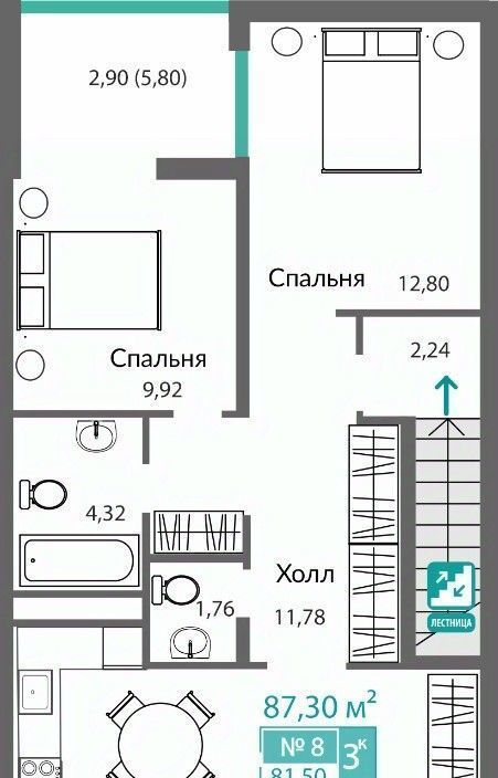 квартира г Симферополь Крымская Роза Горизонты жилой комплекс фото 1