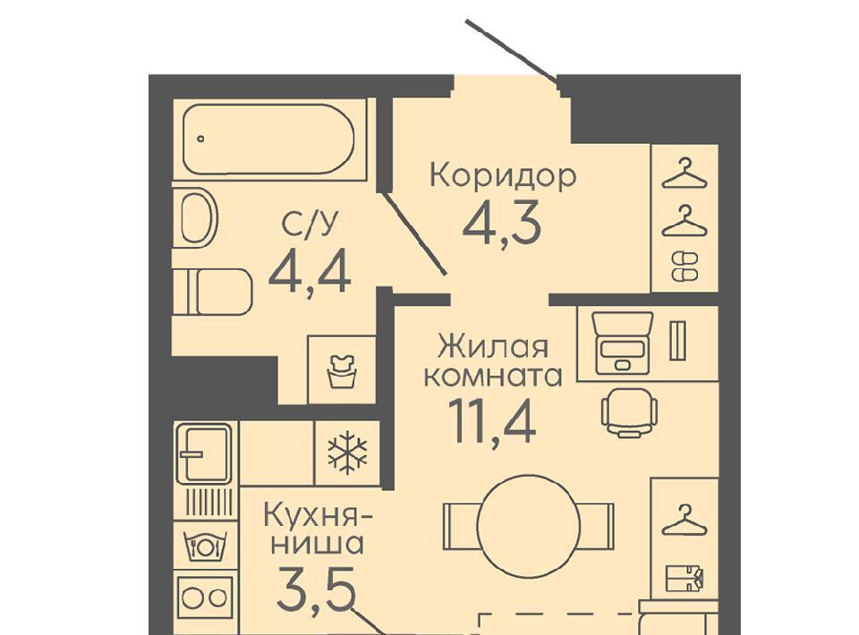 квартира г Екатеринбург Ботаническая б-р Новосинарский 6 фото 1