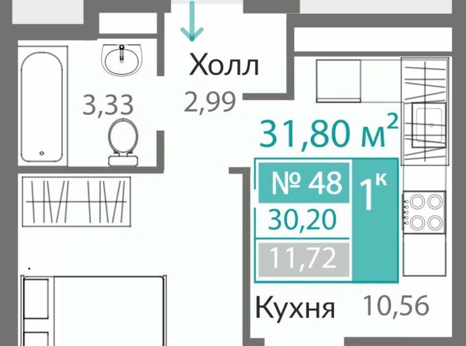 квартира г Симферополь р-н Киевский Горизонты жилой комплекс фото 1