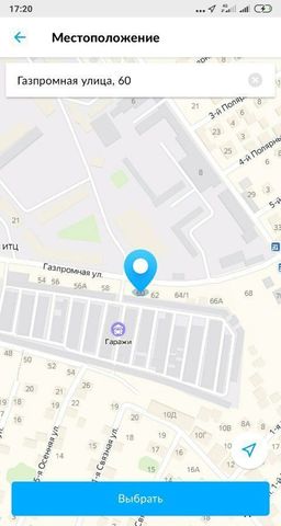 земля р-н Ленинский квартал Восход ул Газпромная 60 фото