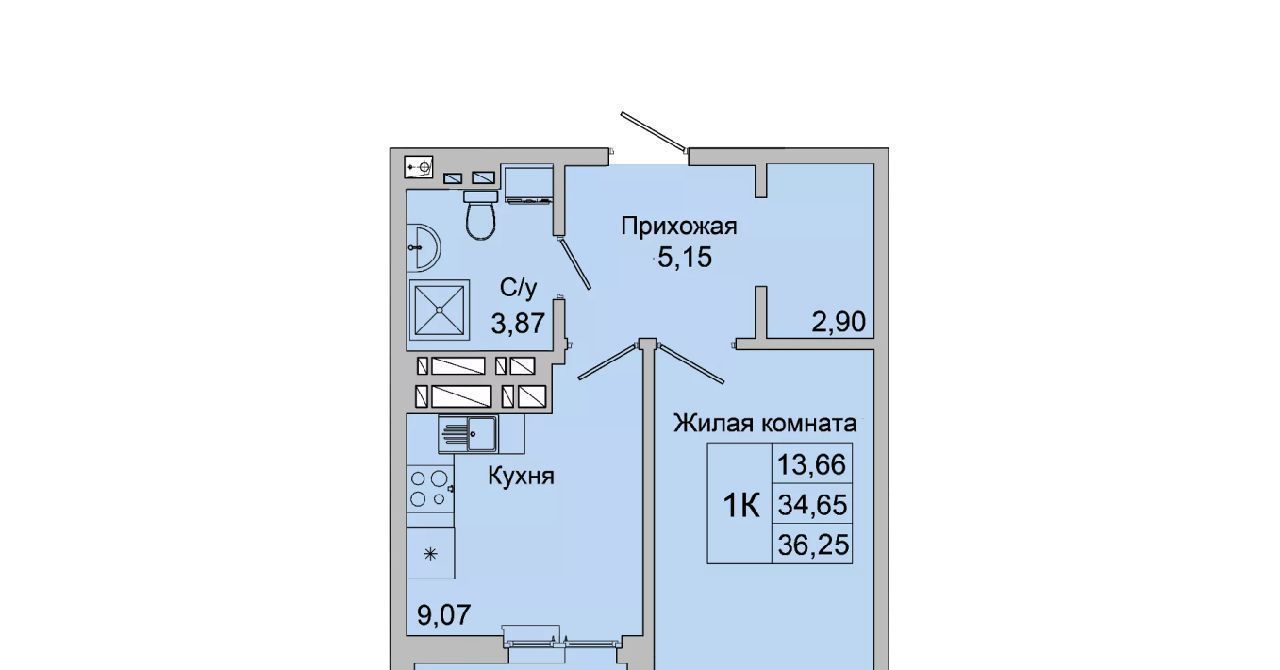 квартира г Батайск ул Булгакова 11 фото 2