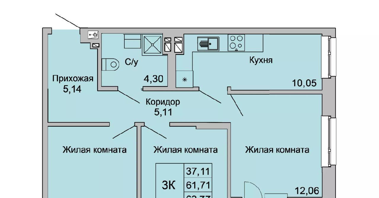 квартира г Батайск ул Булгакова 11 фото 1