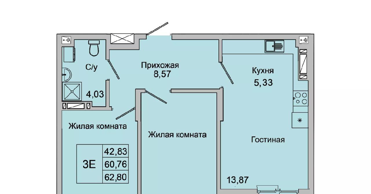 квартира г Батайск ул Булгакова 11 фото 1