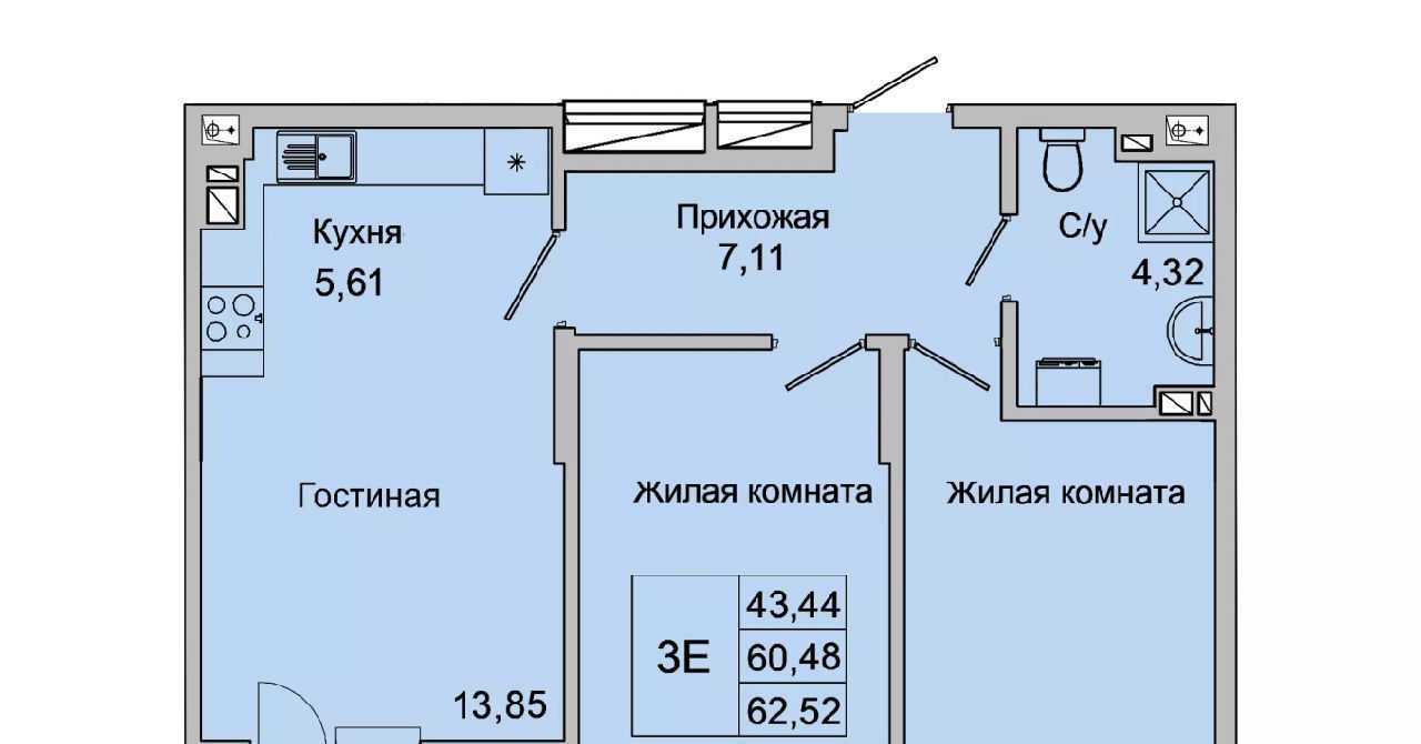 квартира г Батайск ул Булгакова 11 фото 1