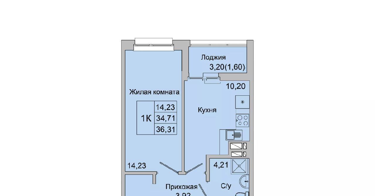 квартира г Батайск ул Булгакова 11 фото 4