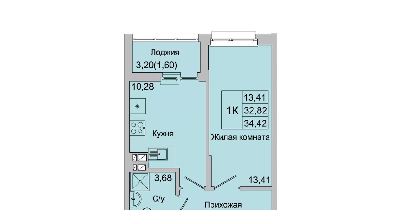 квартира г Батайск ул Булгакова 11 фото 4