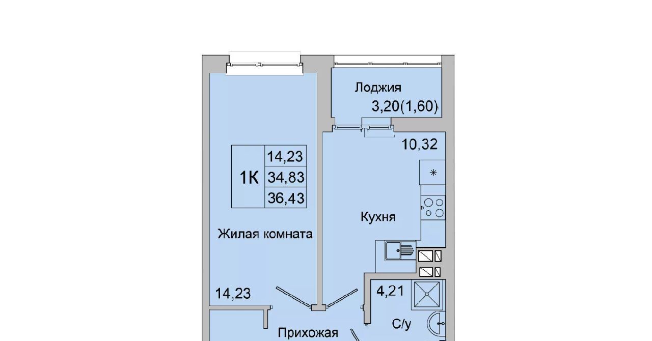 квартира г Батайск ул Булгакова 11 фото 4