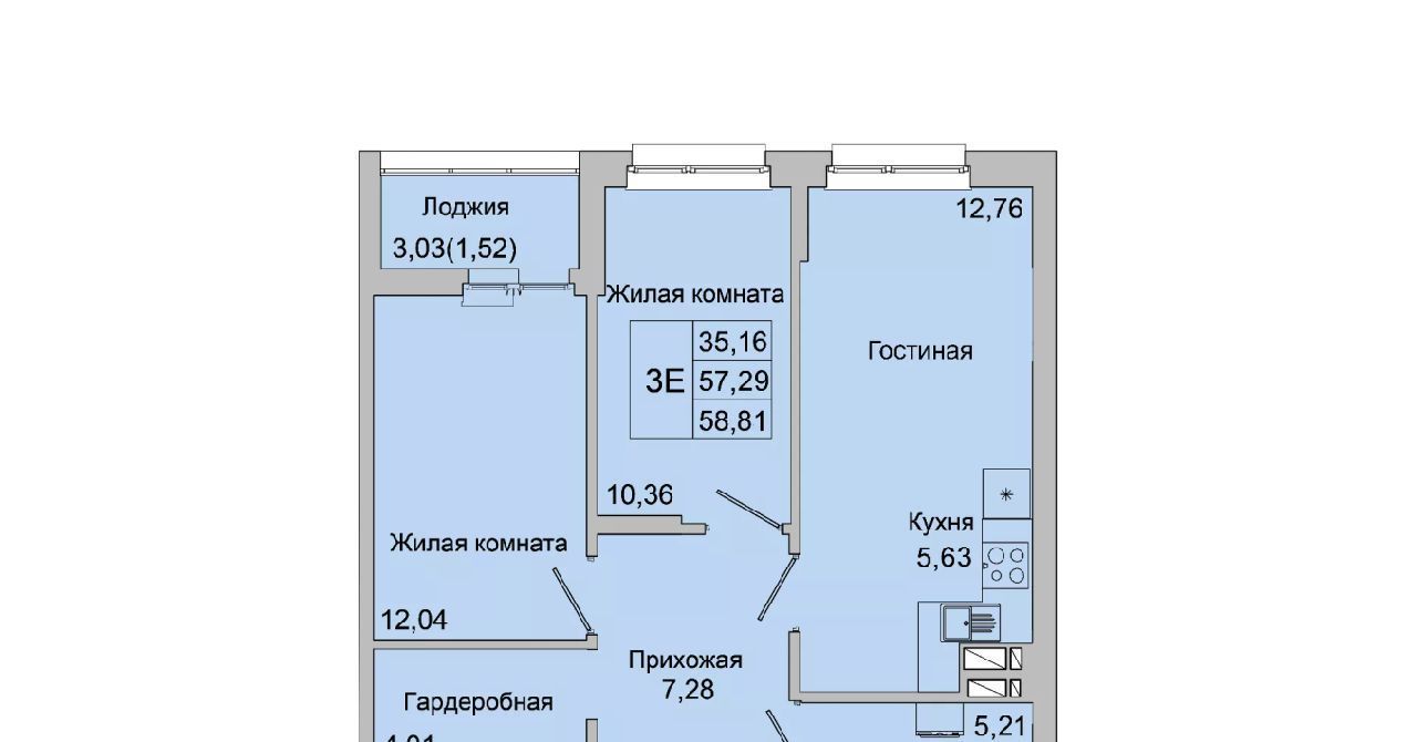 квартира г Батайск ул Булгакова 11 фото 3