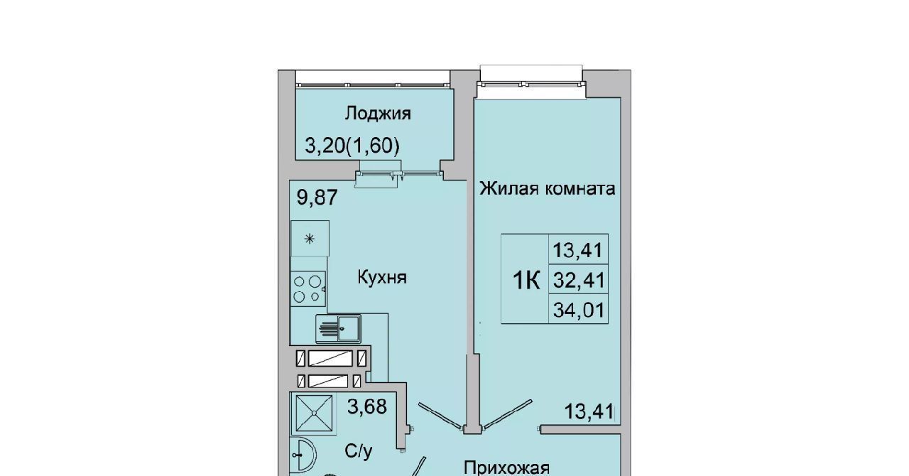 квартира г Батайск ул Булгакова 11 фото 2