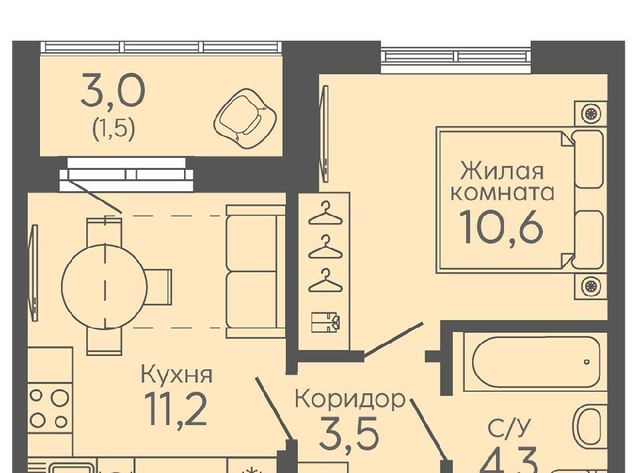 Ботаническая дом 6 фото