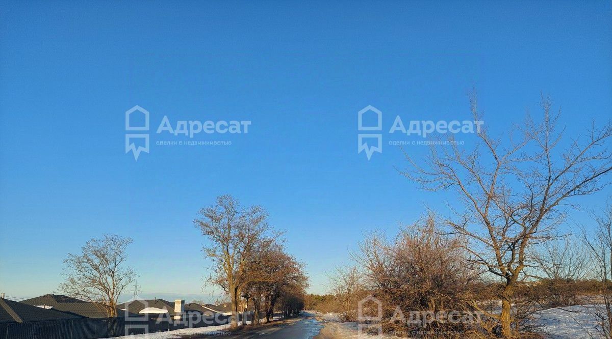 земля г Волгоград р-н Советский ул им. Джамбула Джабаева фото 8