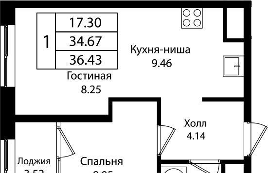 р-н Карасунский фото