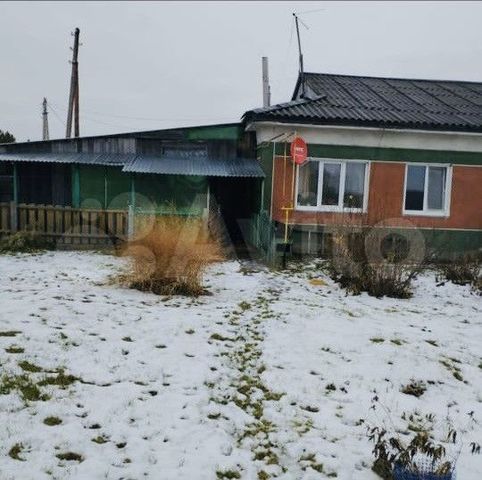 дом деревня Аркадьево фото