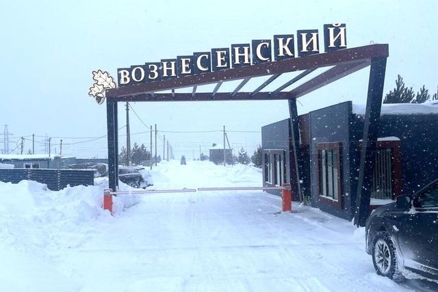 городской округ Казань, жилой комплекс Вознесенский фото