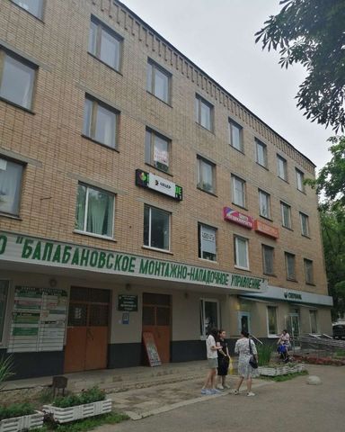 офис Балабаново-1 ул 50 лет Октября 10 фото