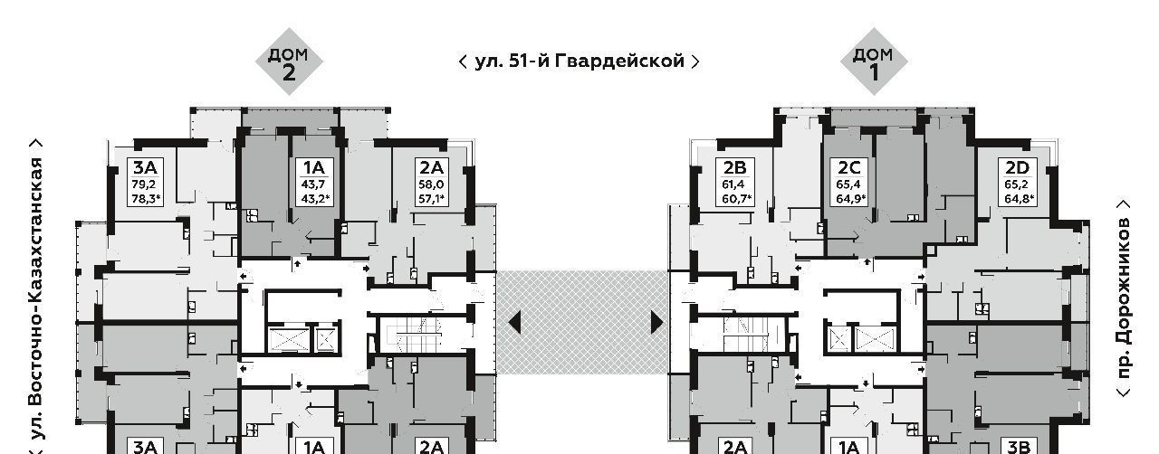 квартира г Волгоград р-н Дзержинский ул Шекснинская 75 фото 3