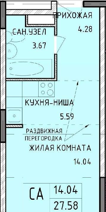 квартира г Тула р-н Центральный Юго-Восточный фото 1