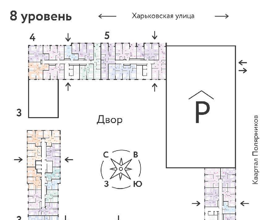 квартира г Тюмень р-н Ленинский ул Харьковская 72а фото 2