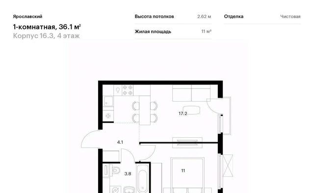 16-й микрорайон ЖК Ярославский 16/3 Медведково фото