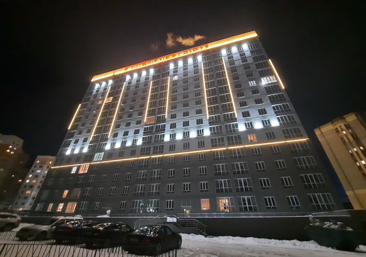 квартира г Брянск р-н Советский ул Счастливая 3 фото 1