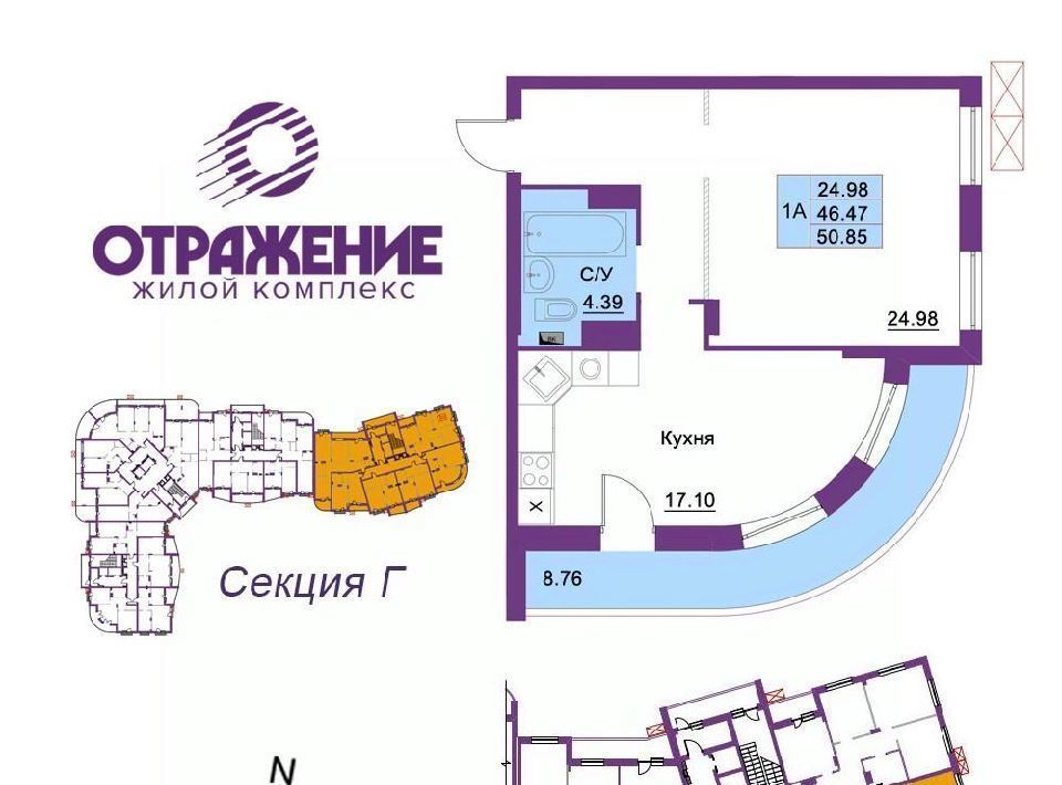 квартира г Владимир р-н Октябрьский ул Мира 5б фото 1