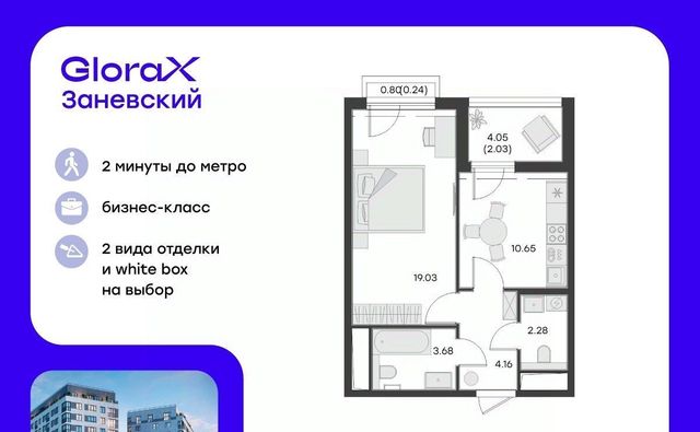 р-н Красногвардейский дом 2 фото