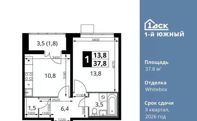 ул. Фруктовые Сады, 1к 3, Бирюлёво фото