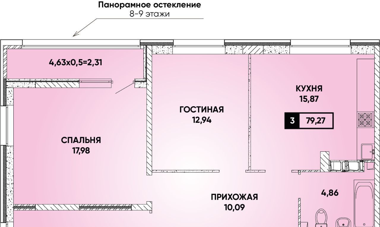 квартира г Краснодар р-н Прикубанский ул им. Петра Феленкова фото 1