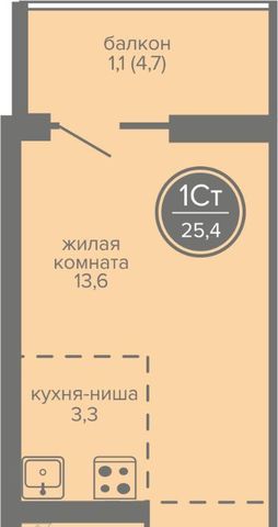 р-н Индустриальный дом 309а фото