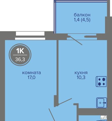 ш Космонавтов 309ак/1 фото