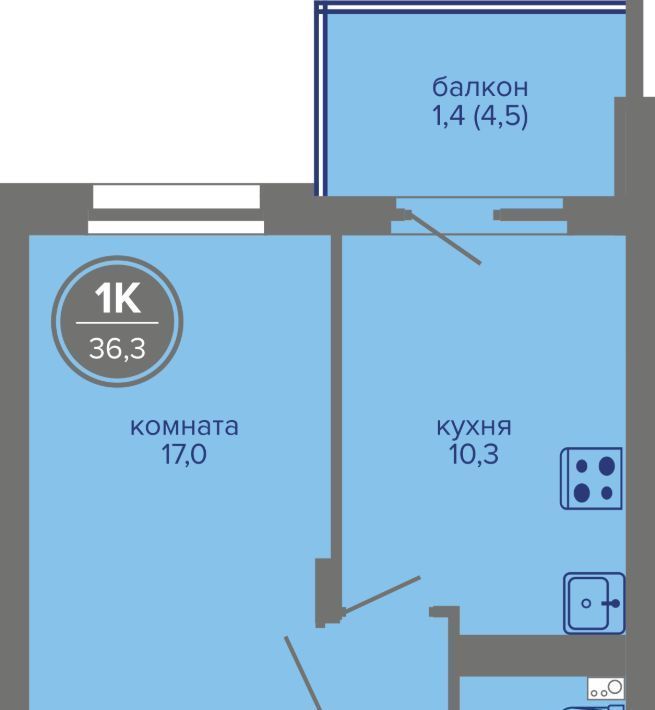 квартира г Пермь р-н Индустриальный ш Космонавтов 309ак/1 фото 1