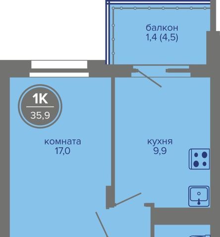 р-н Индустриальный фото