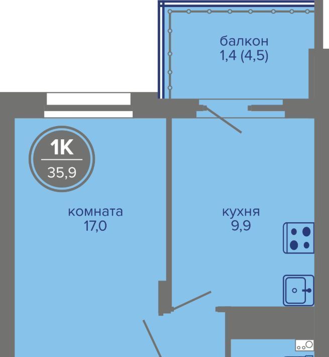 квартира г Пермь р-н Индустриальный ш Космонавтов 309ак/1 фото 1