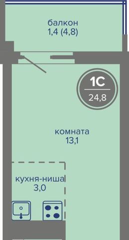 р-н Индустриальный ш Космонавтов 309ак/1 фото