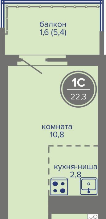 квартира г Пермь р-н Индустриальный ш Космонавтов 309ак/1 фото 1