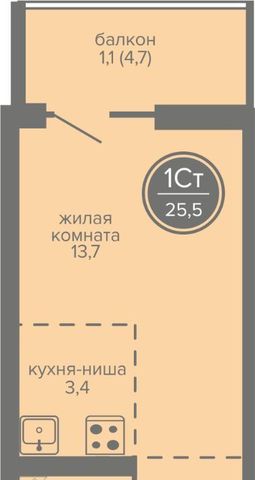 р-н Индустриальный фото
