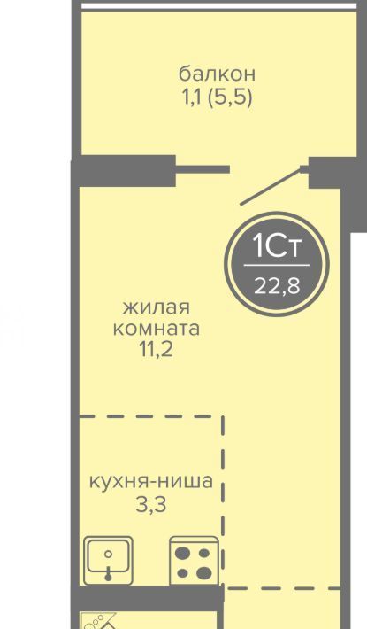 квартира г Пермь р-н Индустриальный ш Космонавтов 309а фото 1